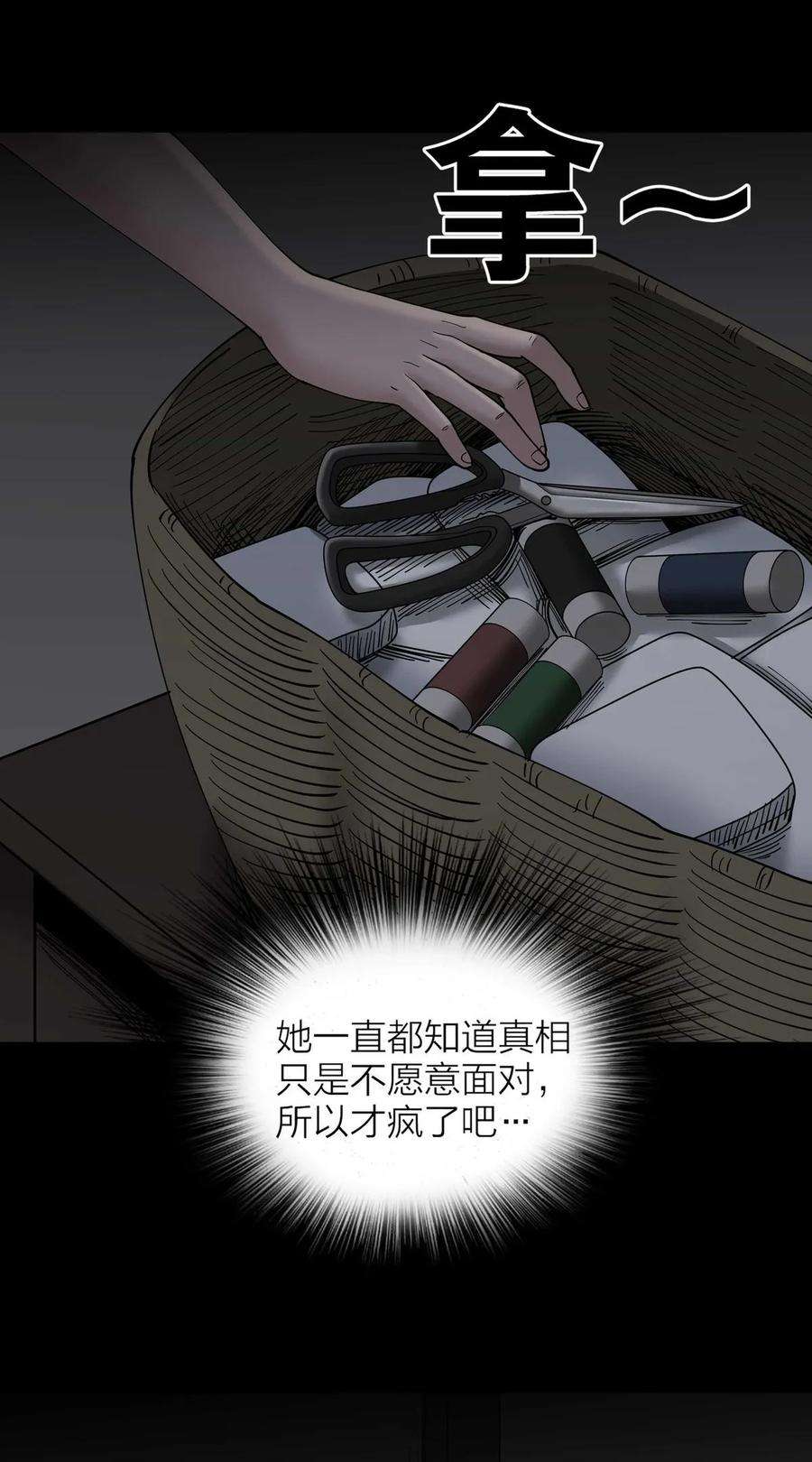 31.jpg