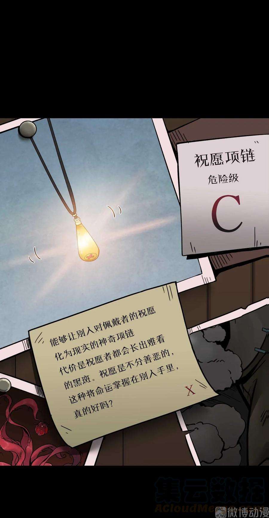 53.jpg