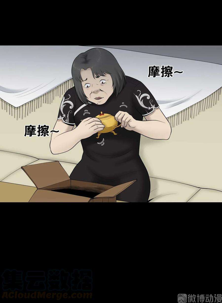 25.jpg