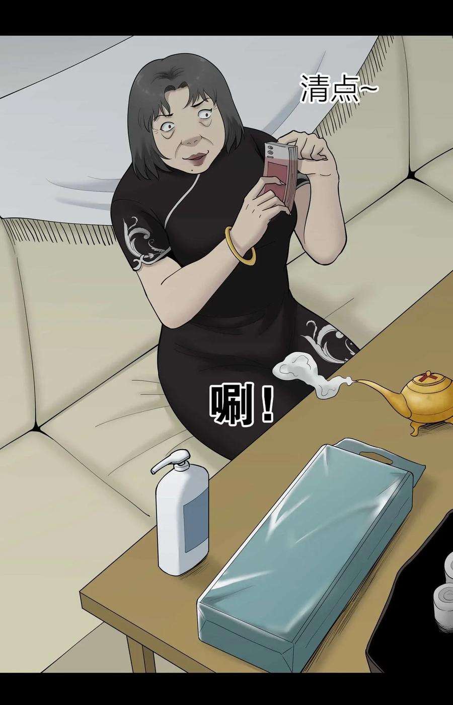 43.jpg