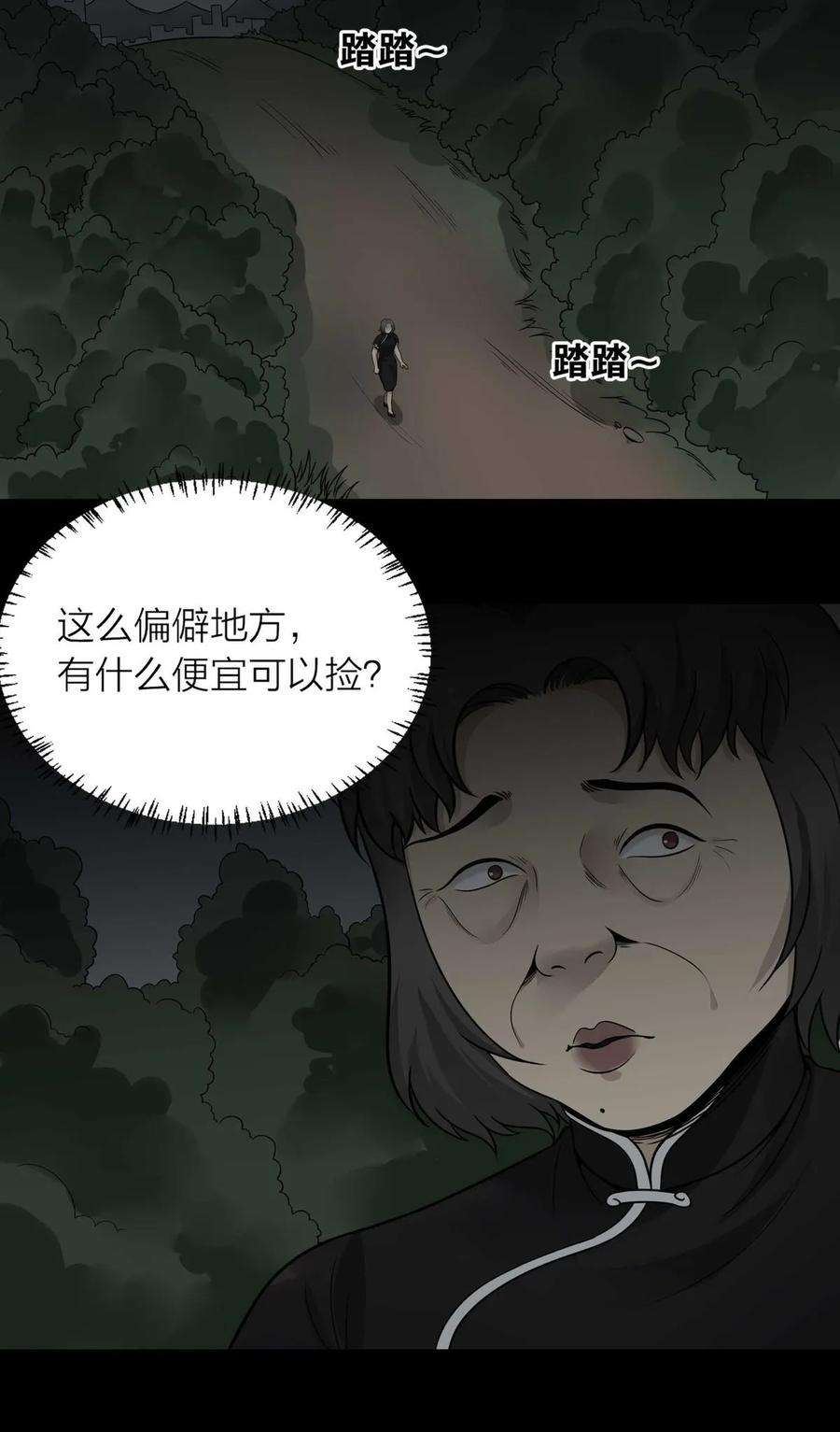 28.jpg