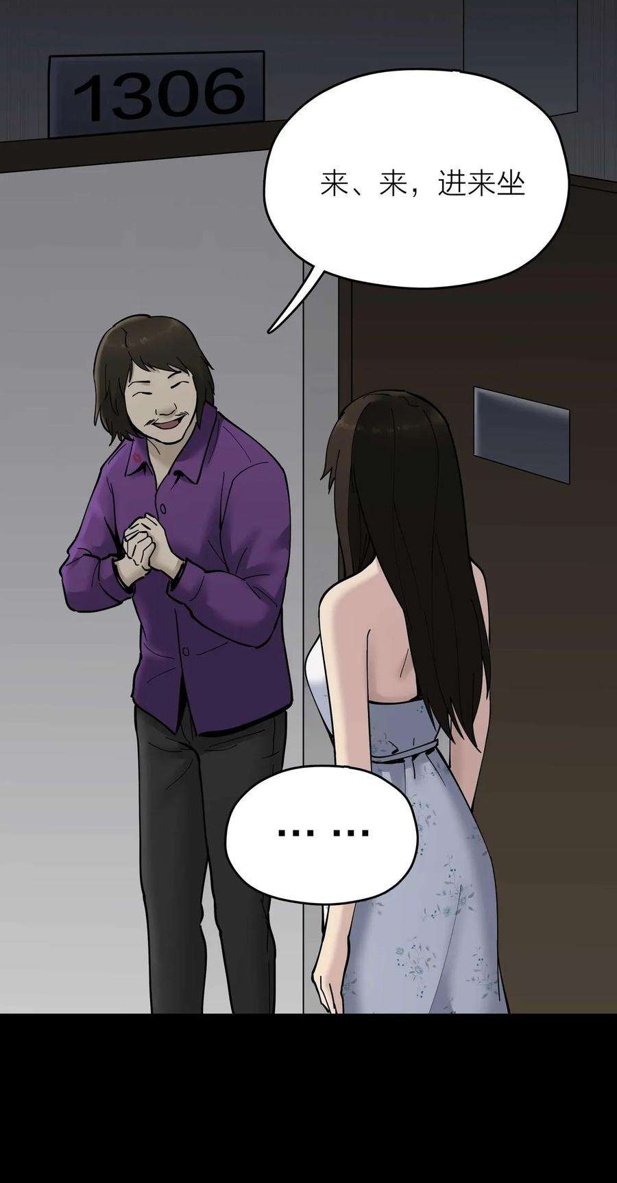 42.jpg