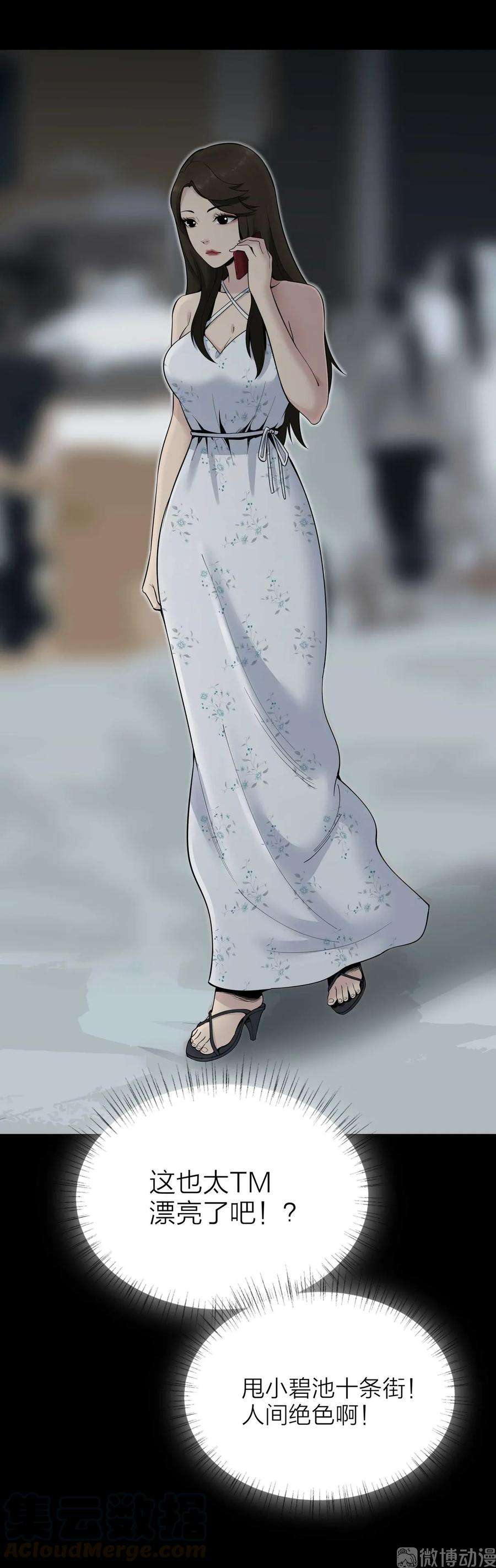 37.jpg