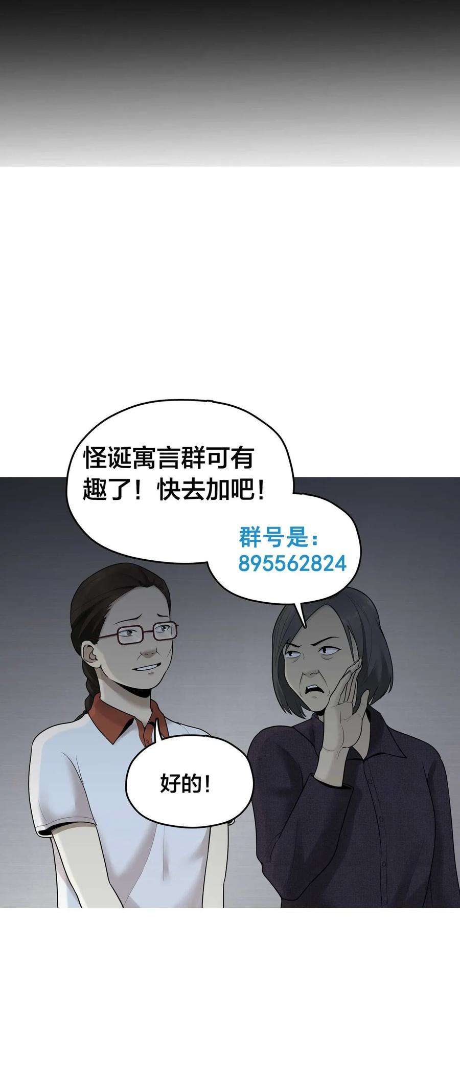 59.jpg
