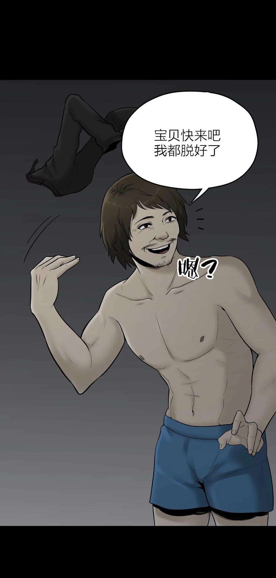 47.jpg