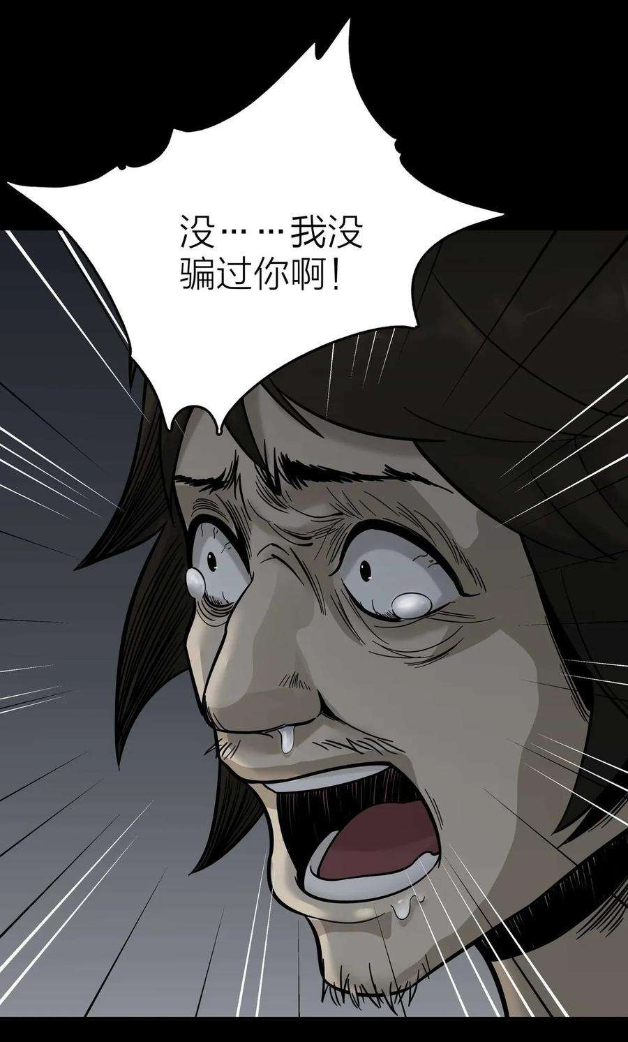 54.jpg