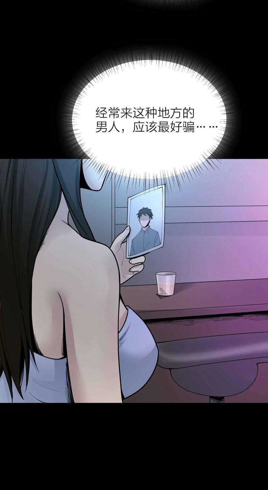 48.jpg