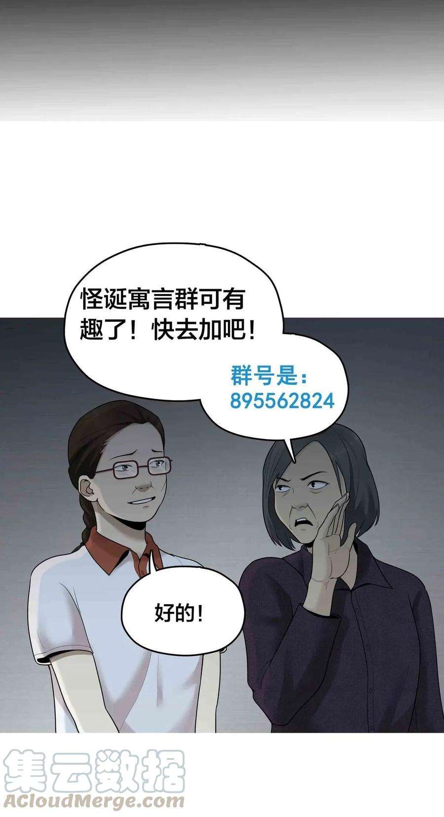 77.jpg