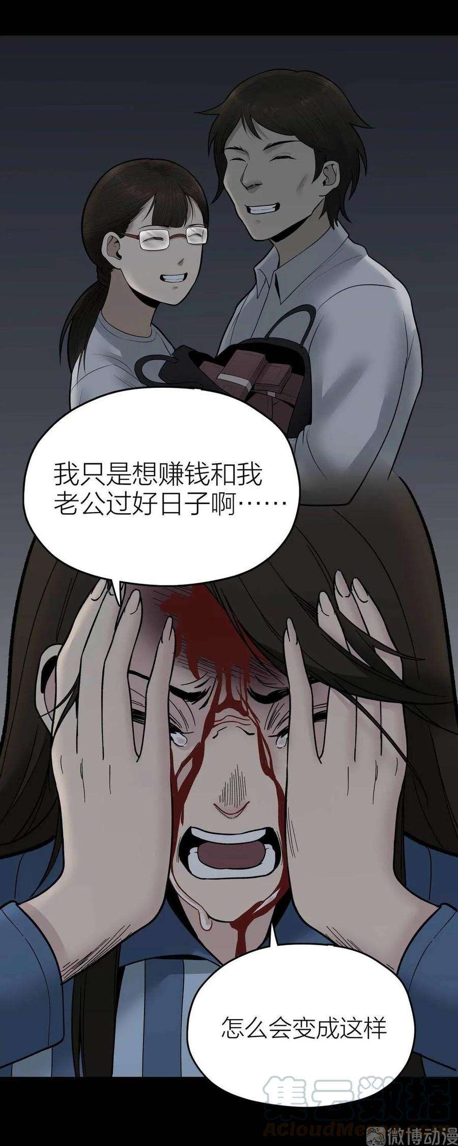 61.jpg