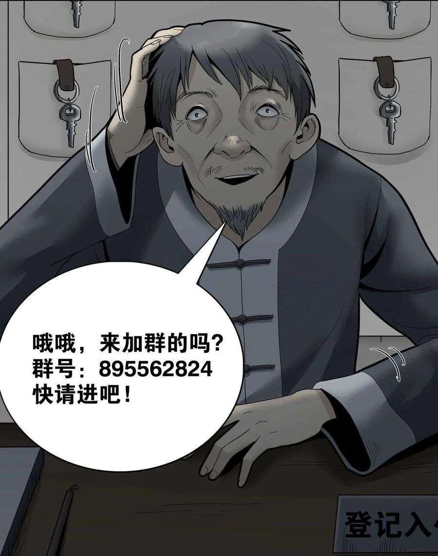 100.jpg