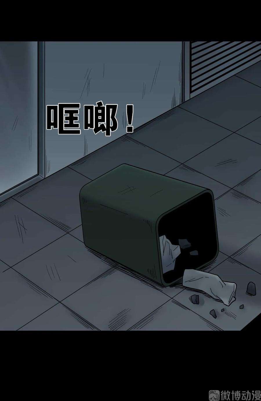 32.jpg