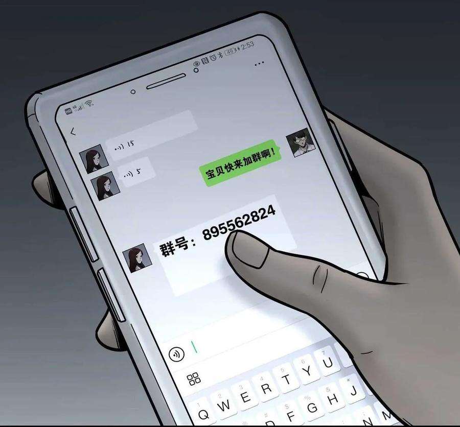 50.jpg