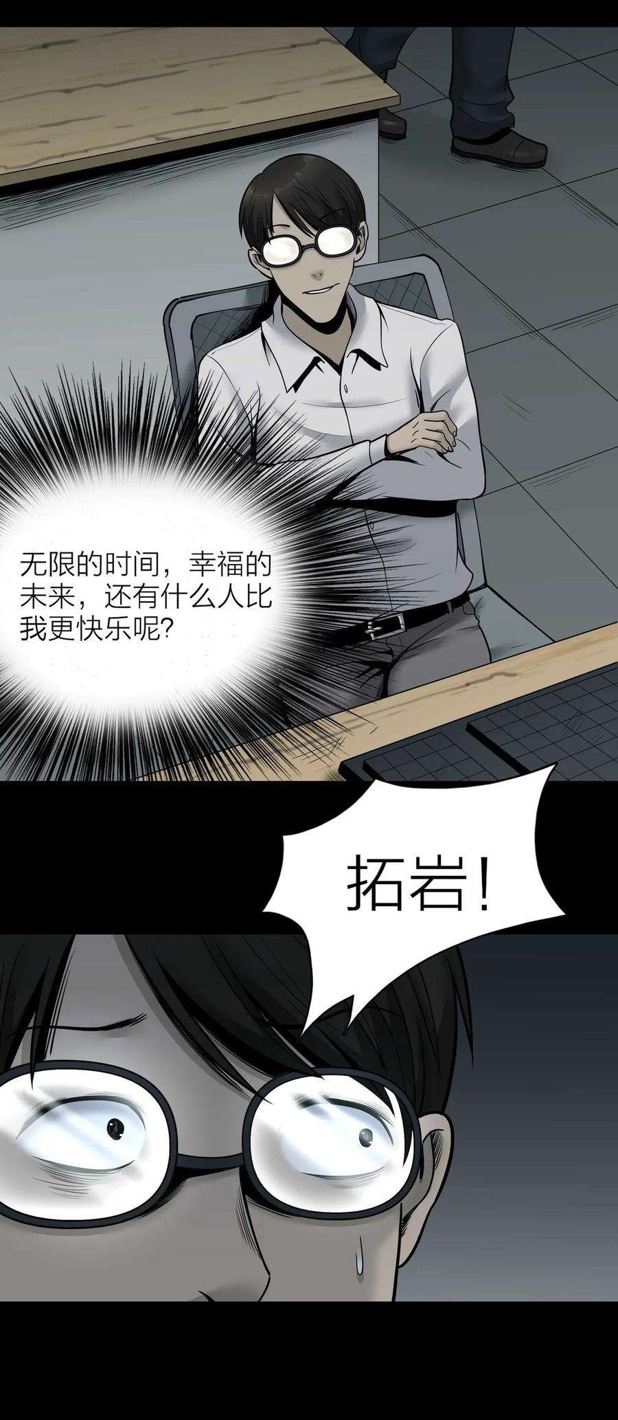 42.jpg