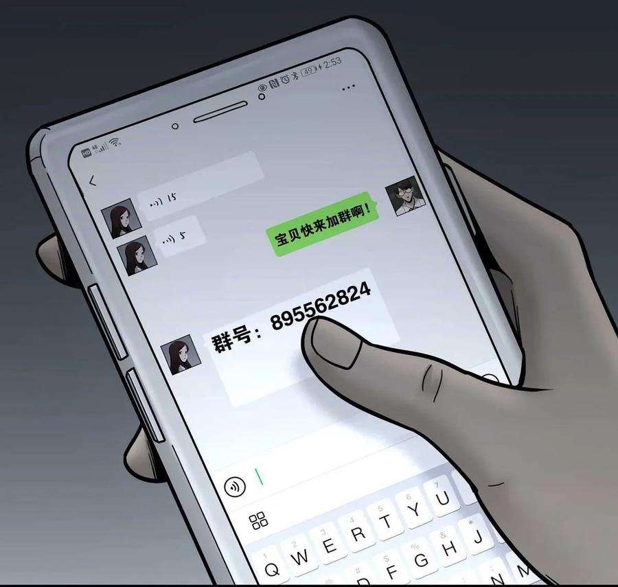 109.jpg