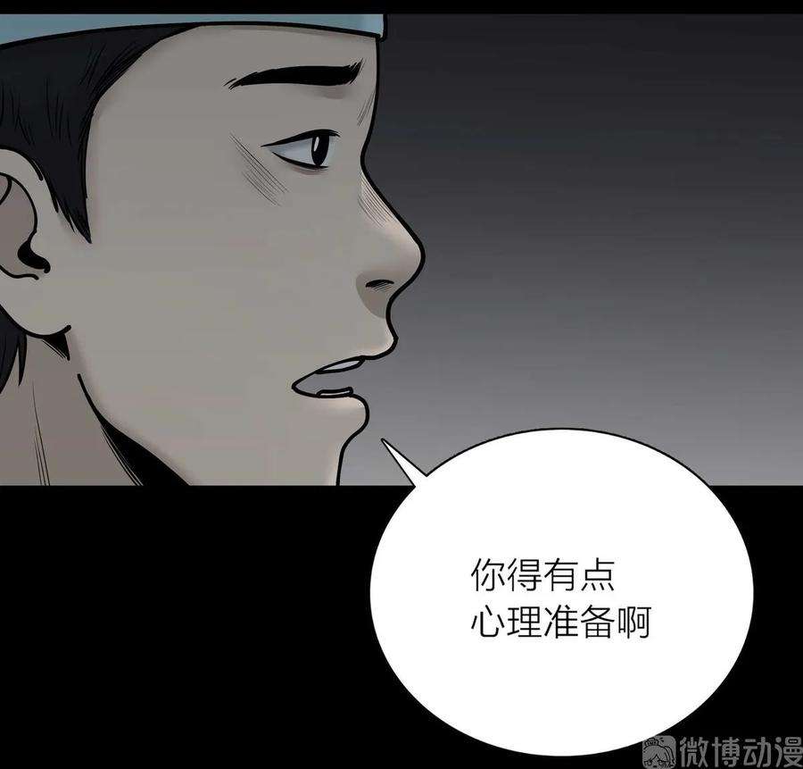 97.jpg