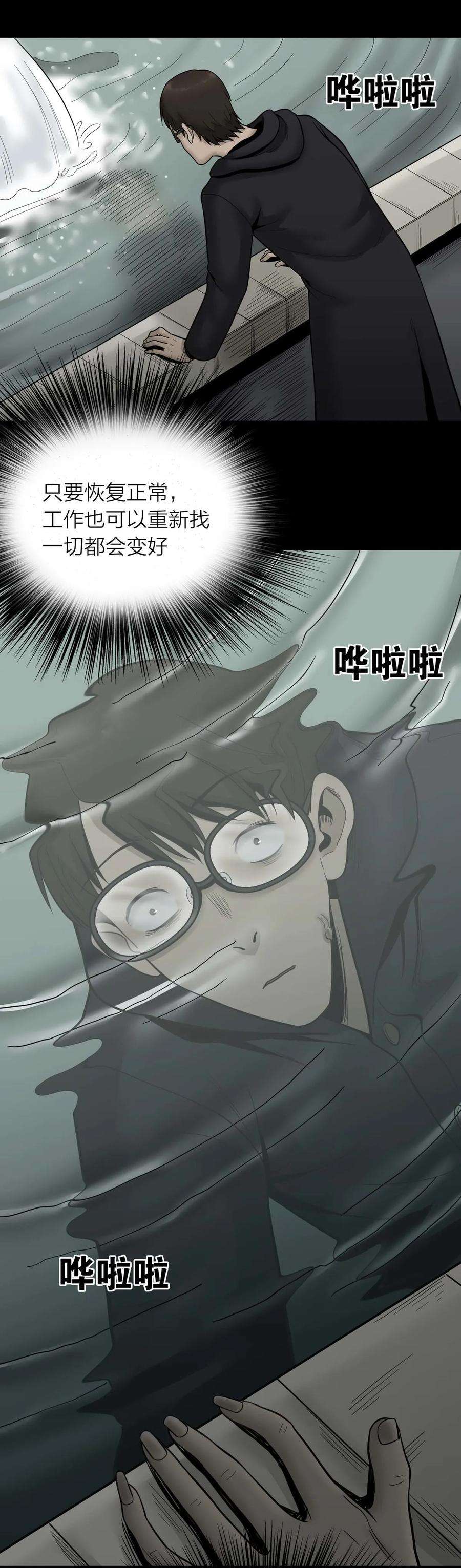 79.jpg