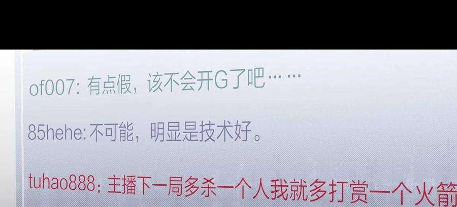 80.jpg