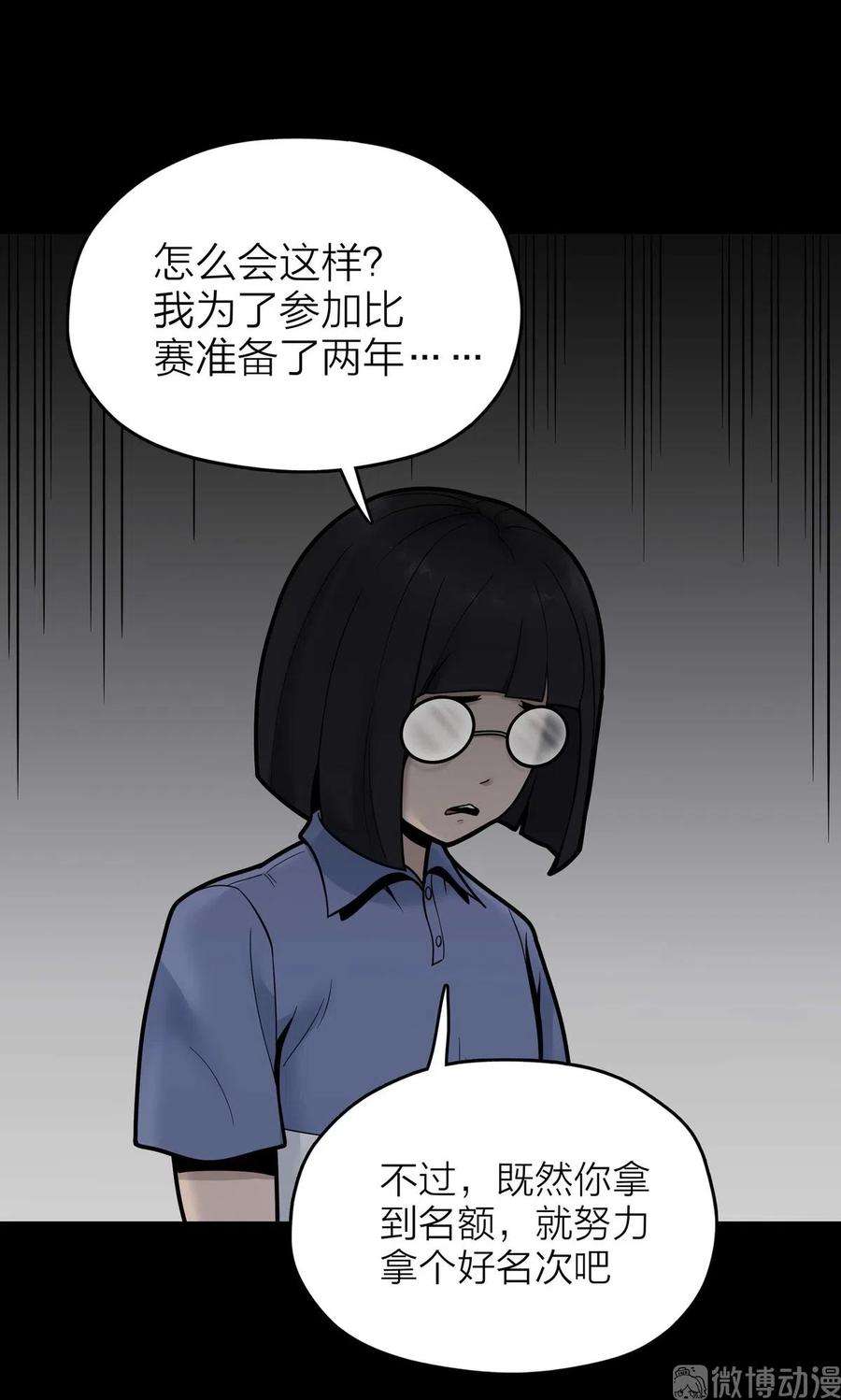 65.jpg