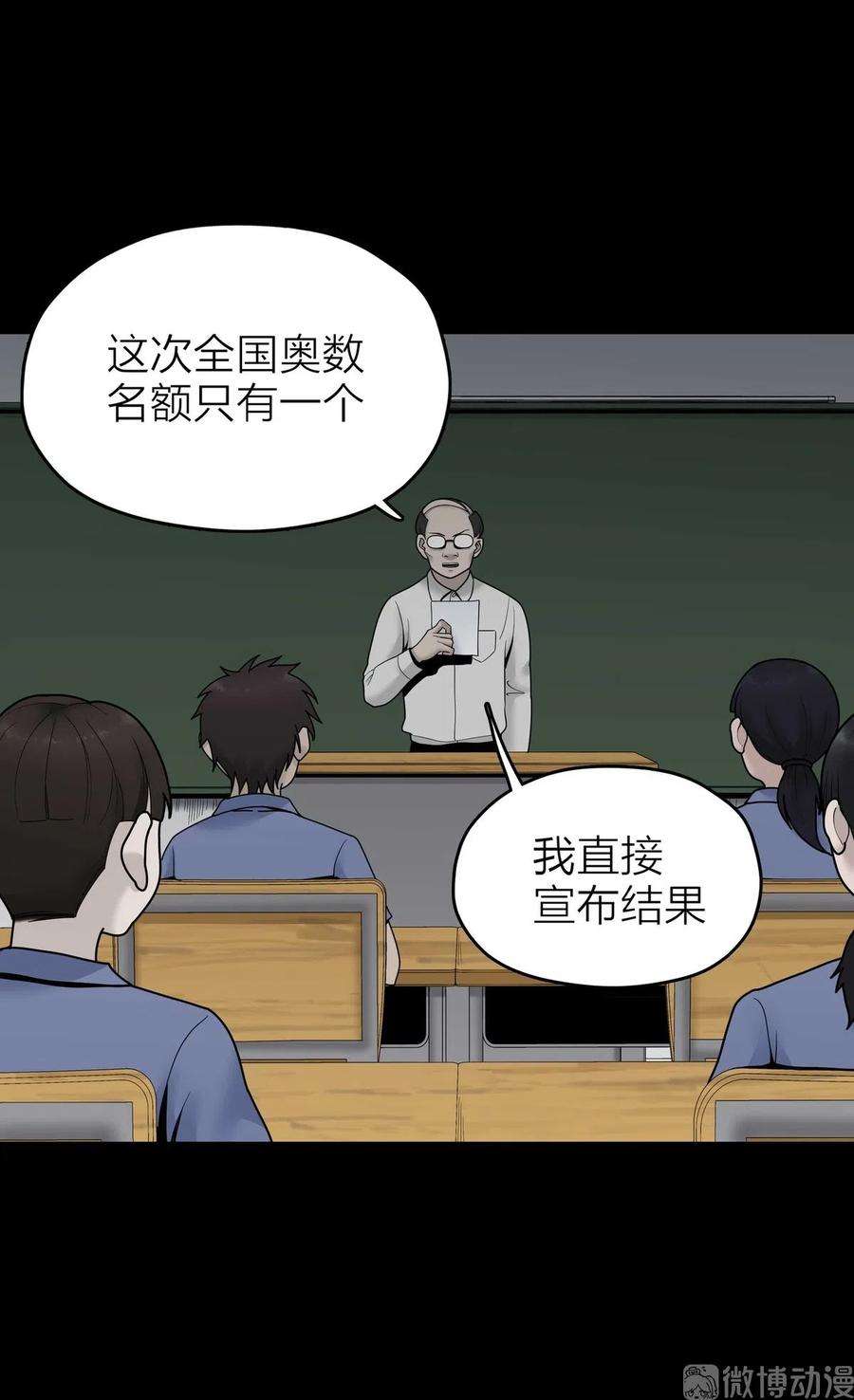62.jpg
