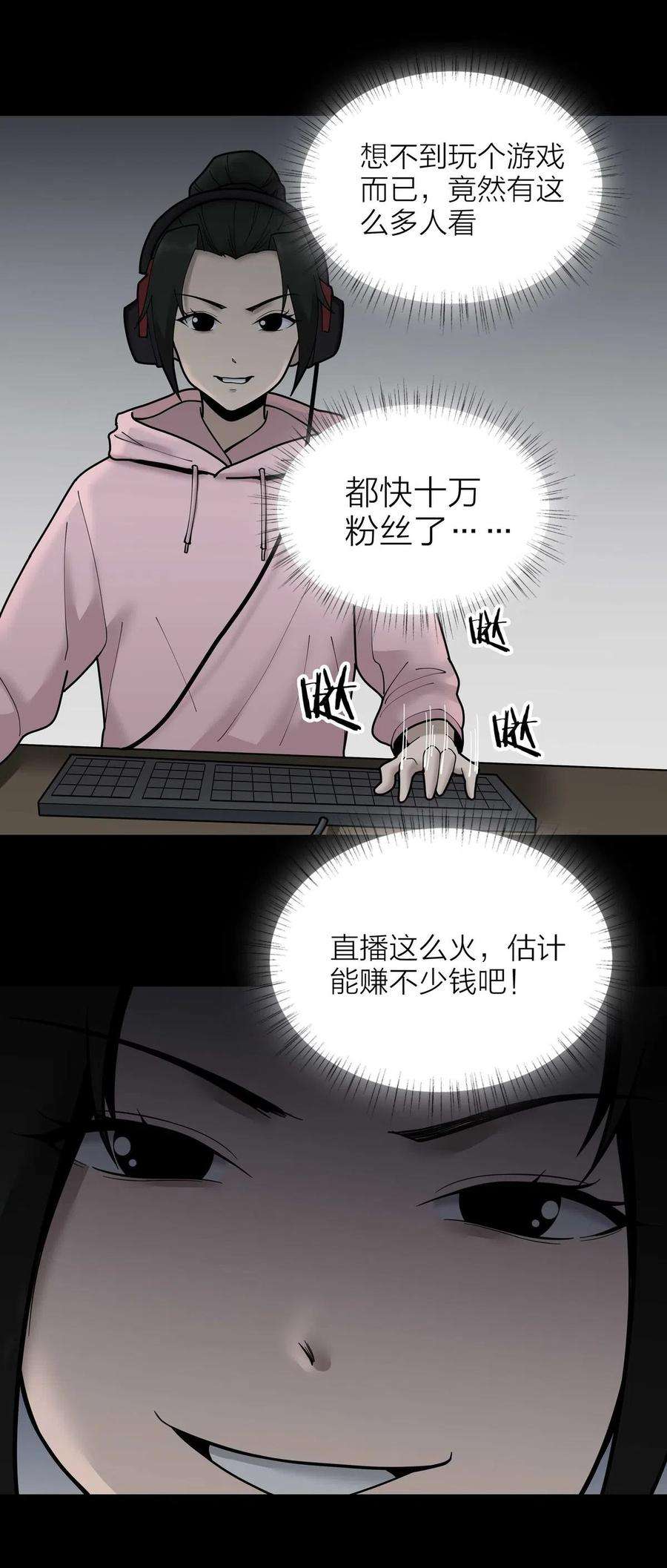 79.jpg