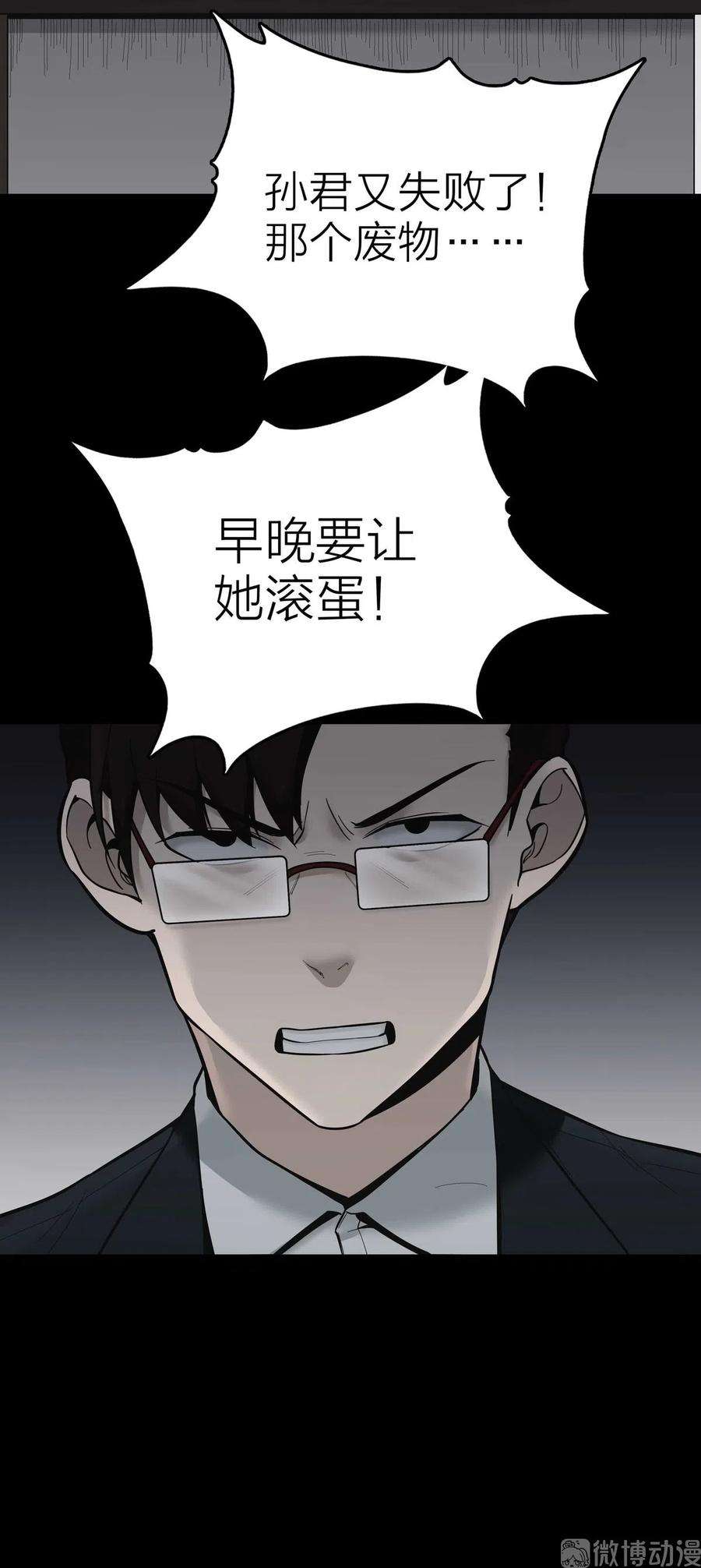 76.jpg