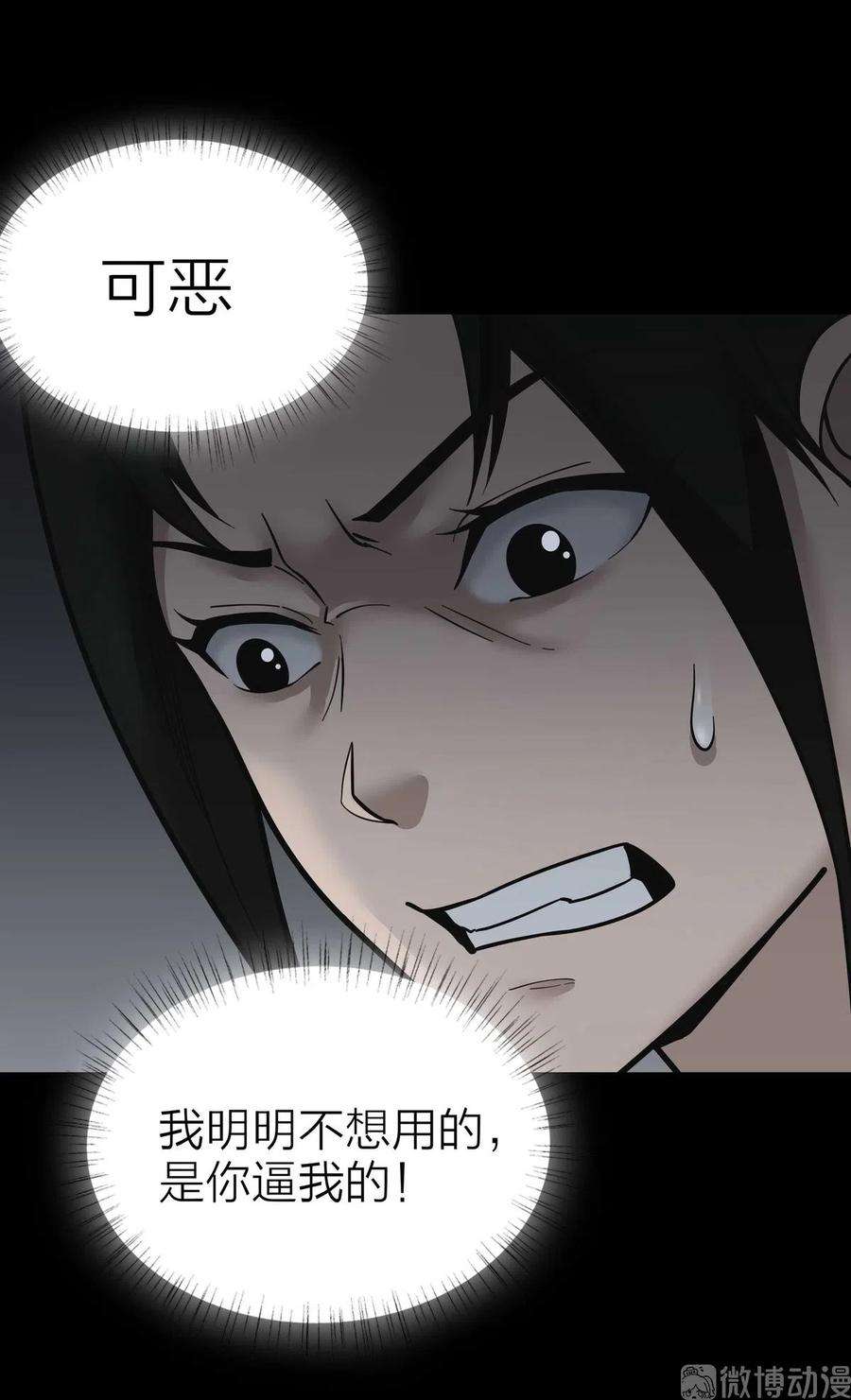 56.jpg