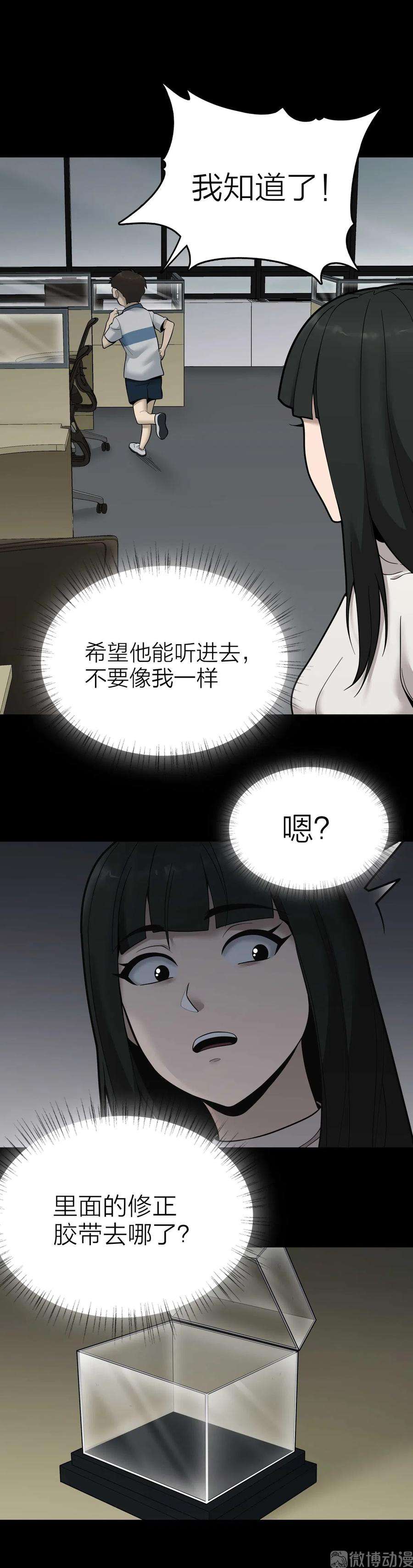 91.jpg