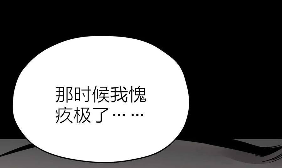 85.jpg