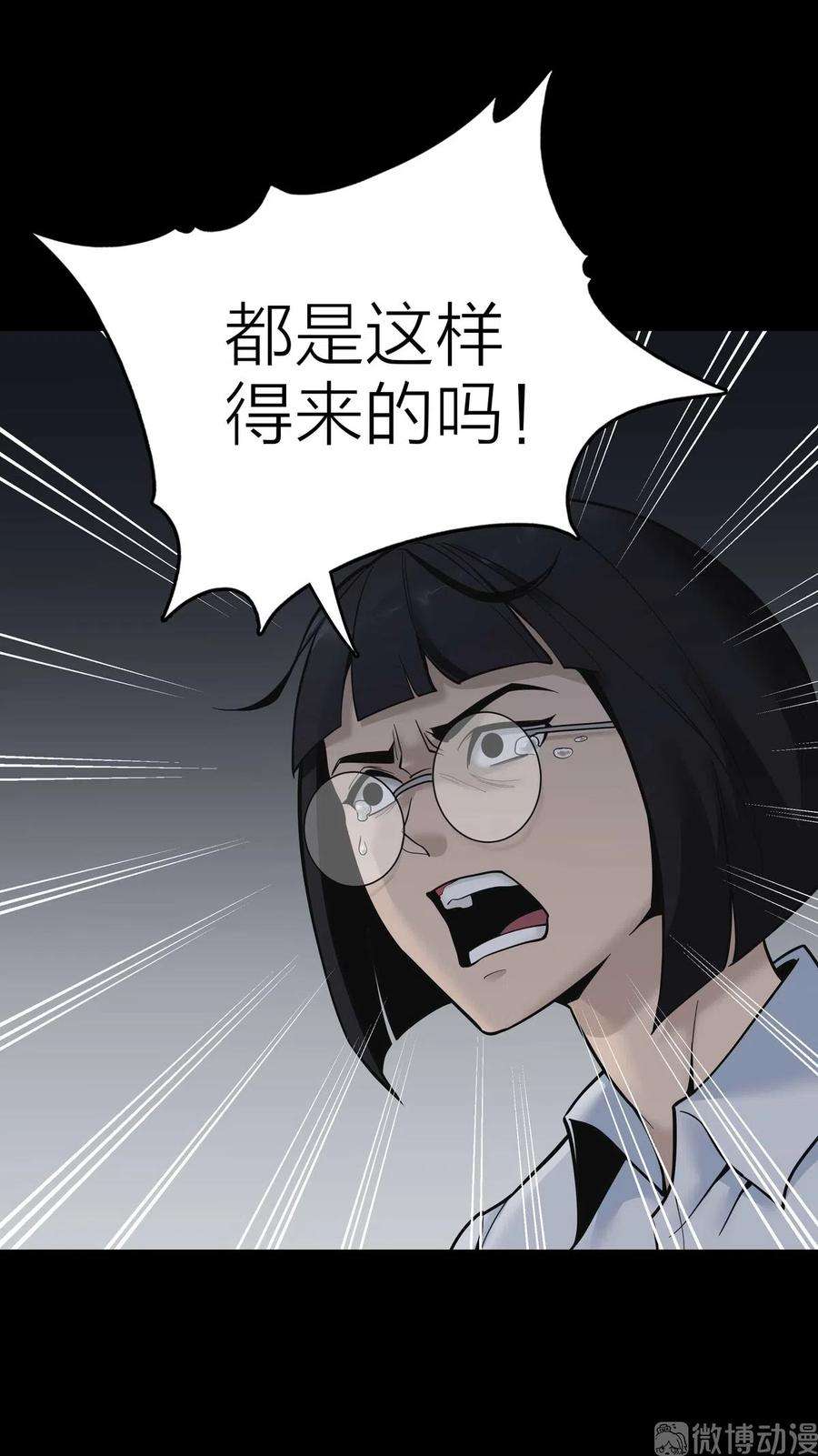 68.jpg