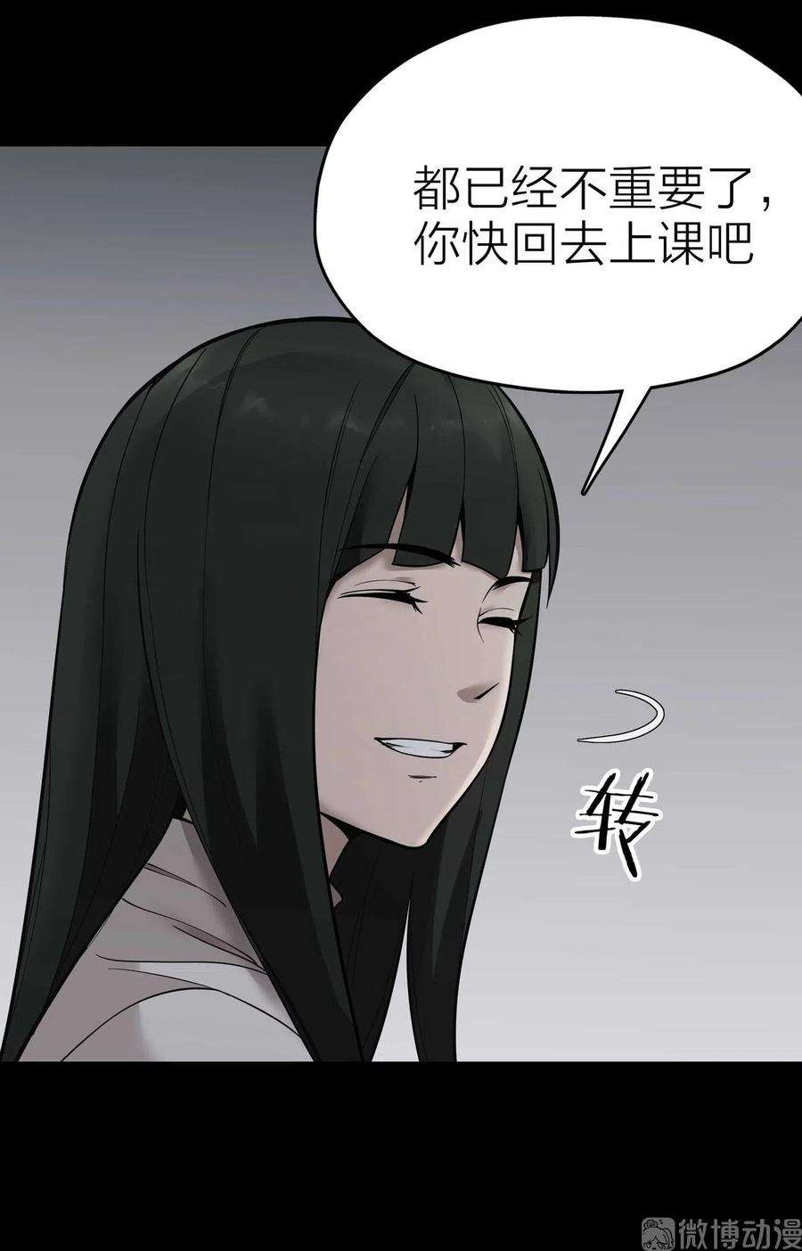 90.jpg