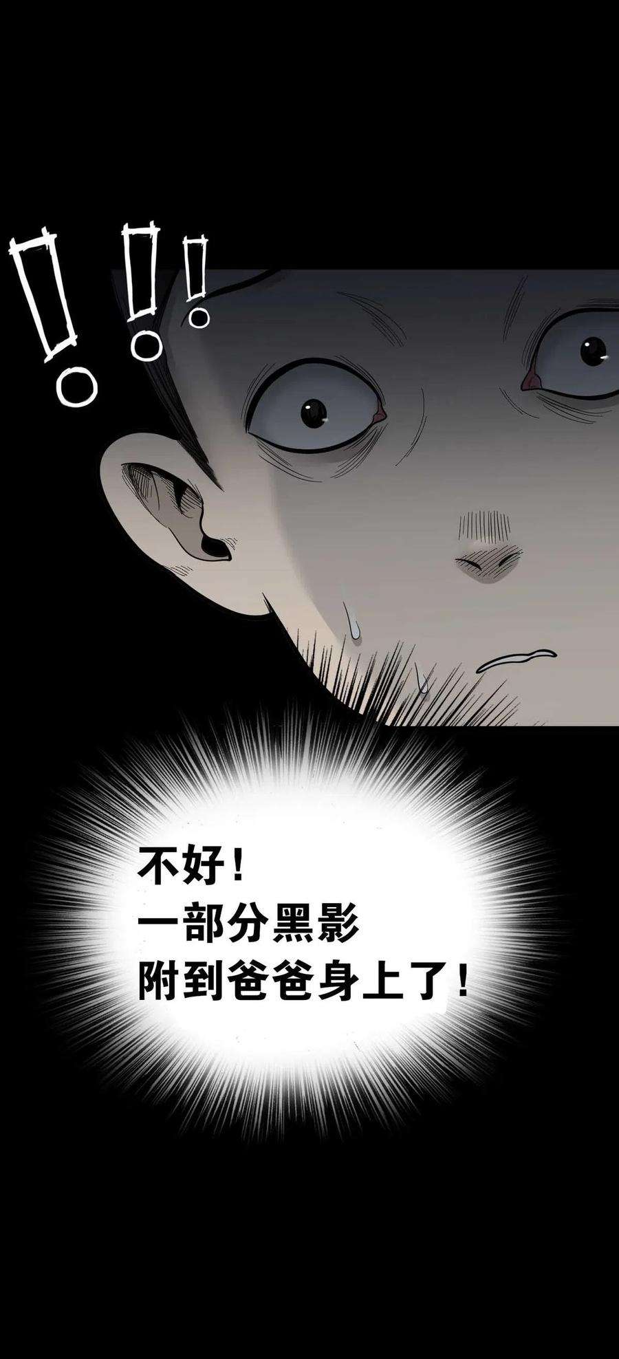 51.jpg