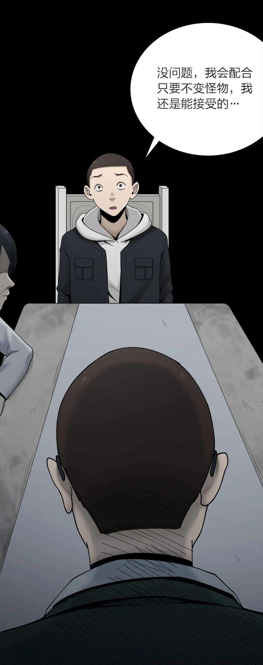 63.jpg