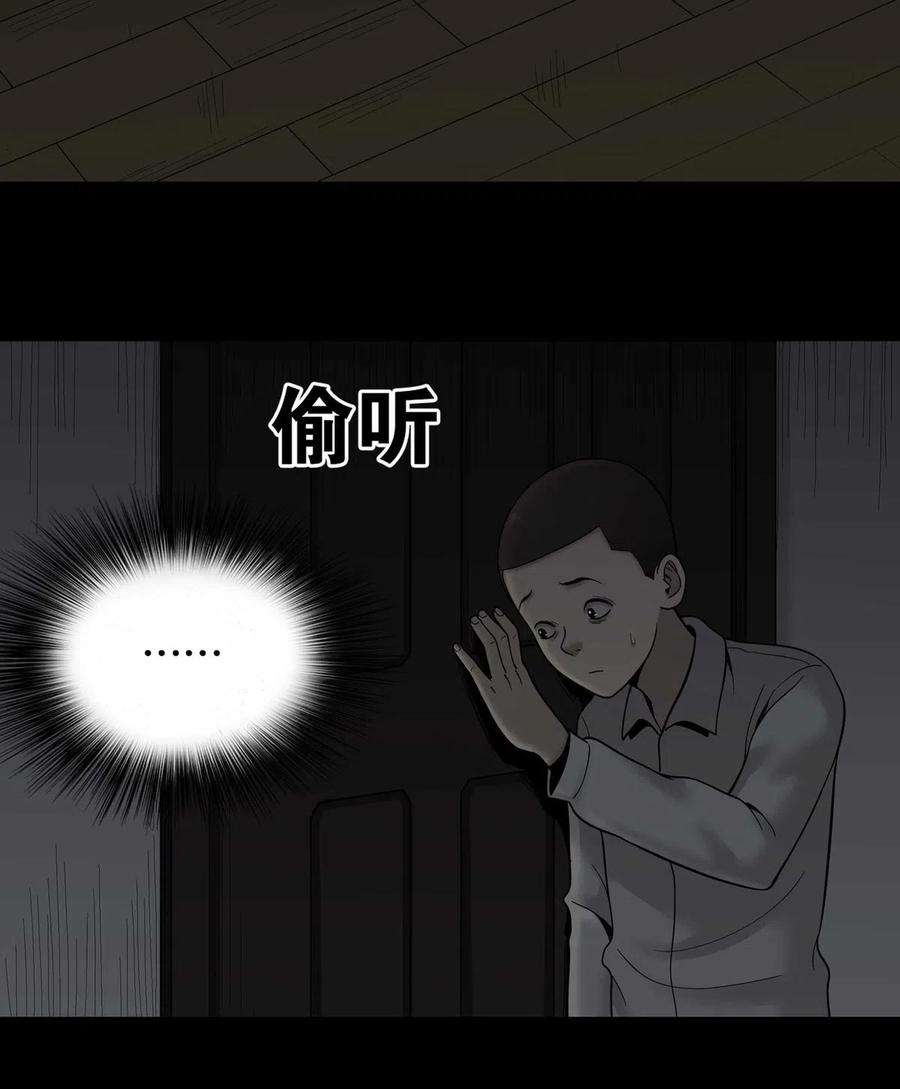 58.jpg