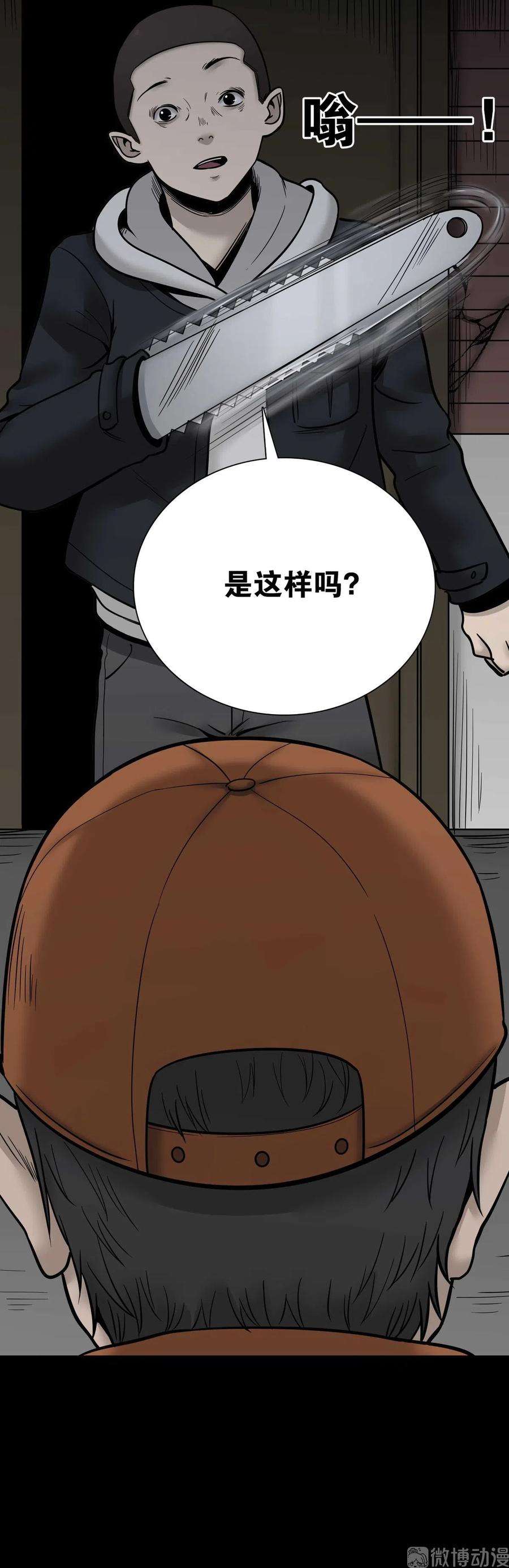 70.jpg
