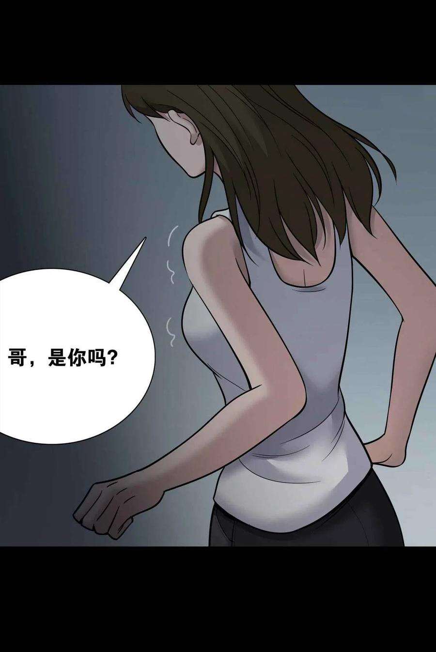 49.jpg