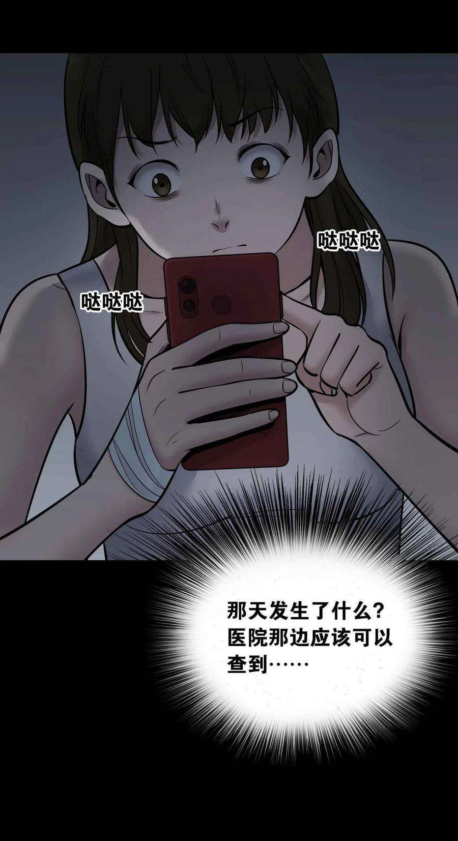 62.jpg