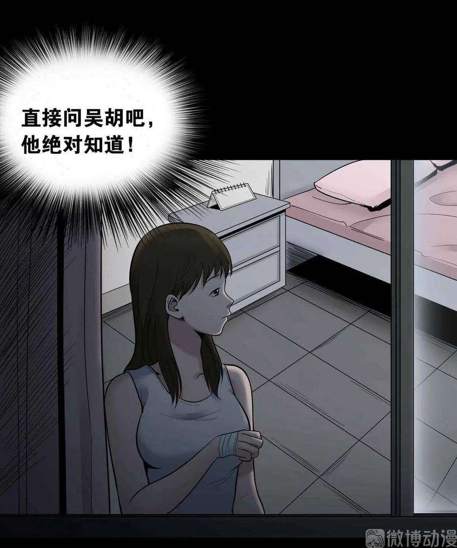 34.jpg