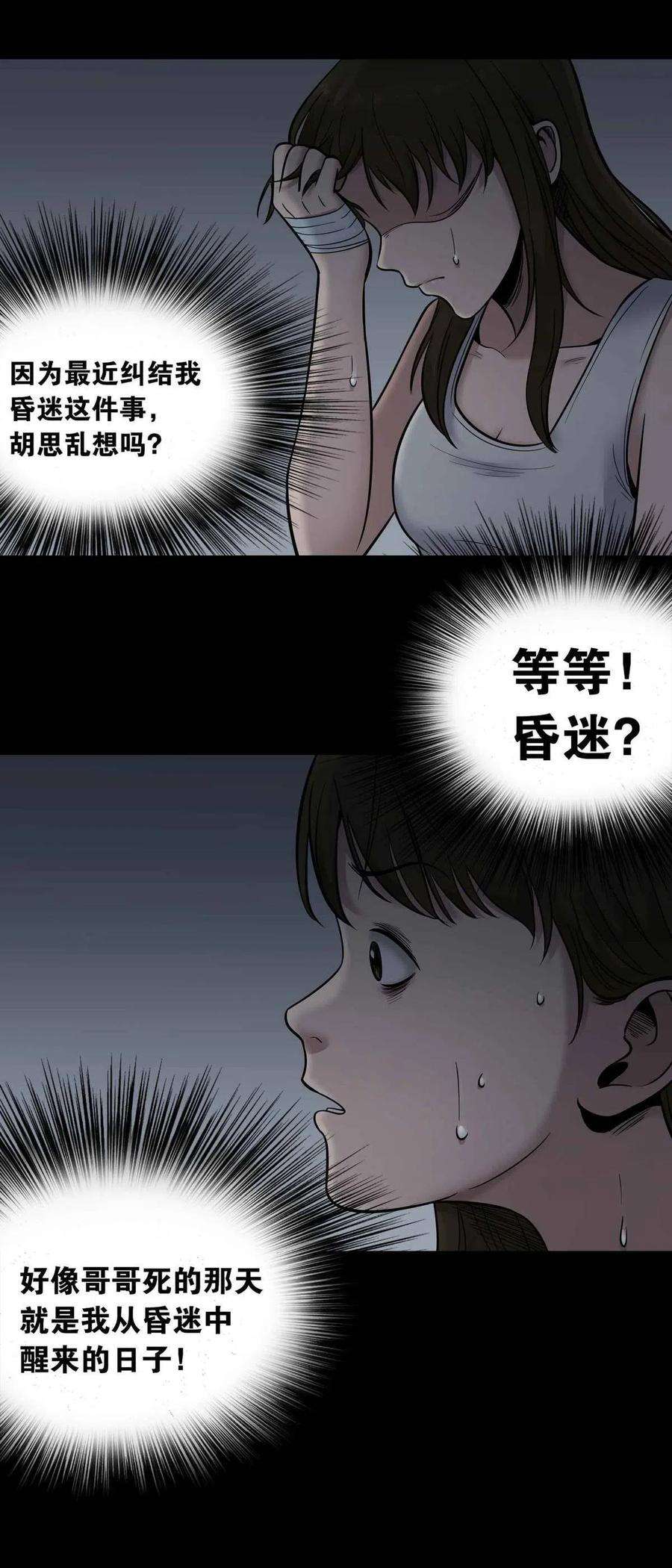 61.jpg