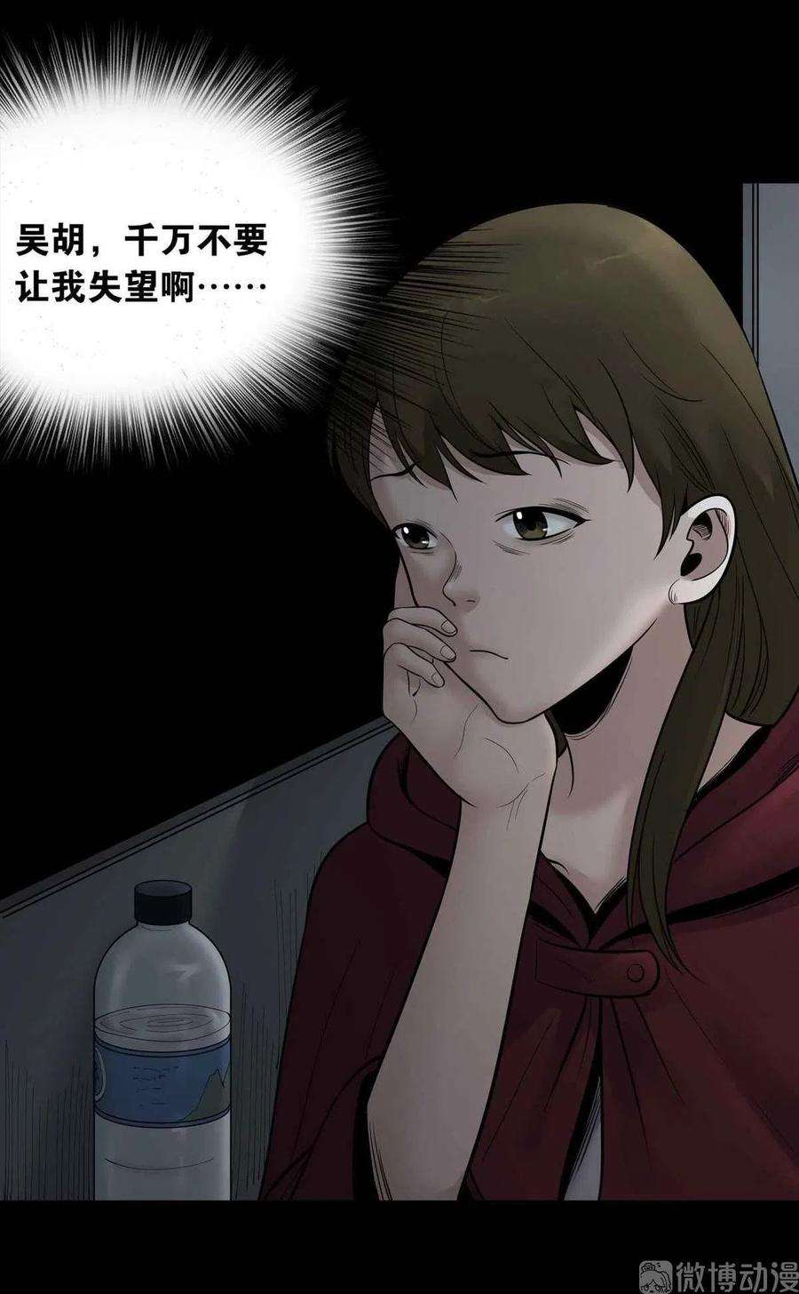 7.jpg