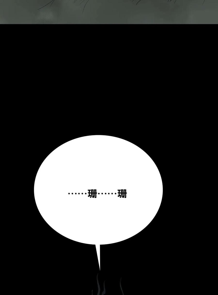 82.jpg