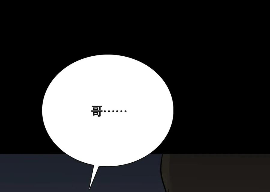 94.jpg