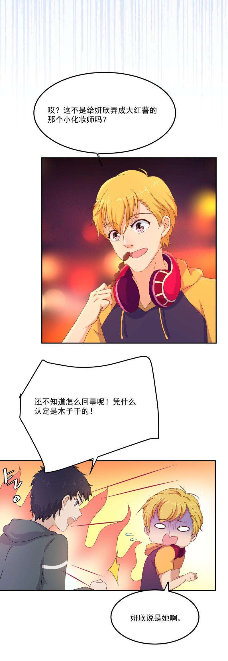 14.jpg
