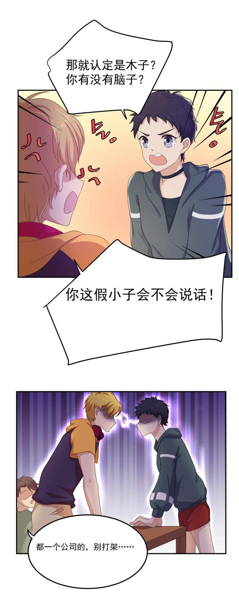 15.jpg