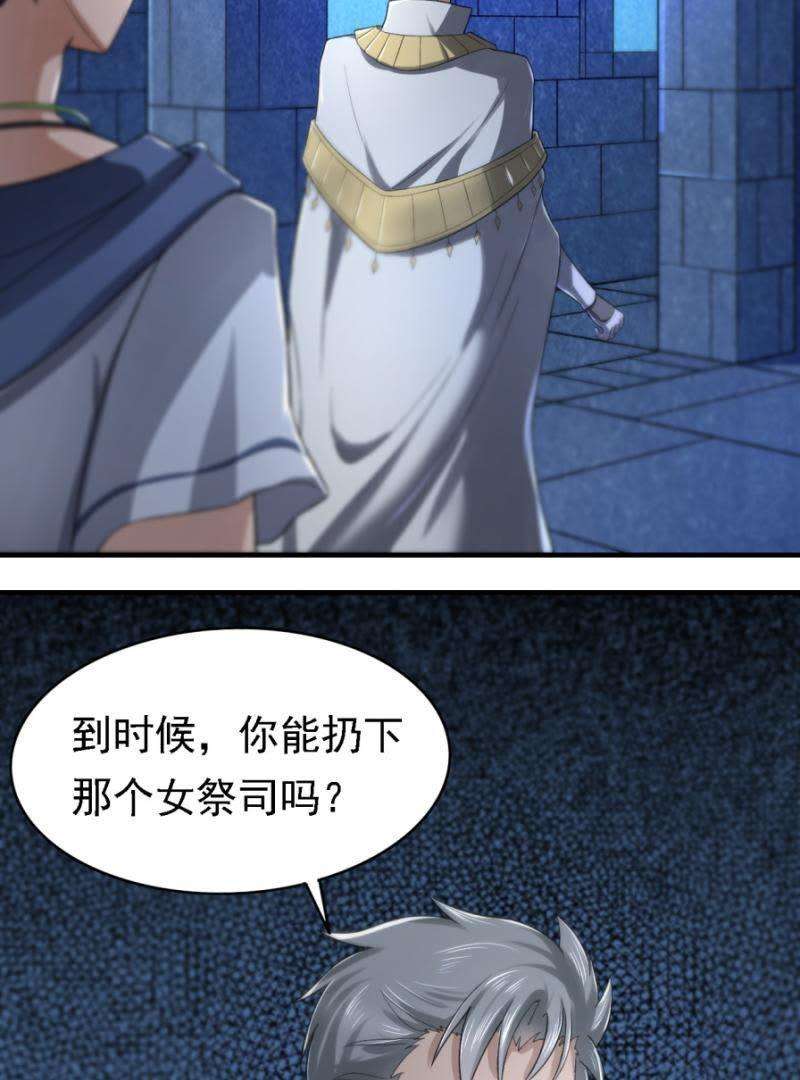 49.jpg