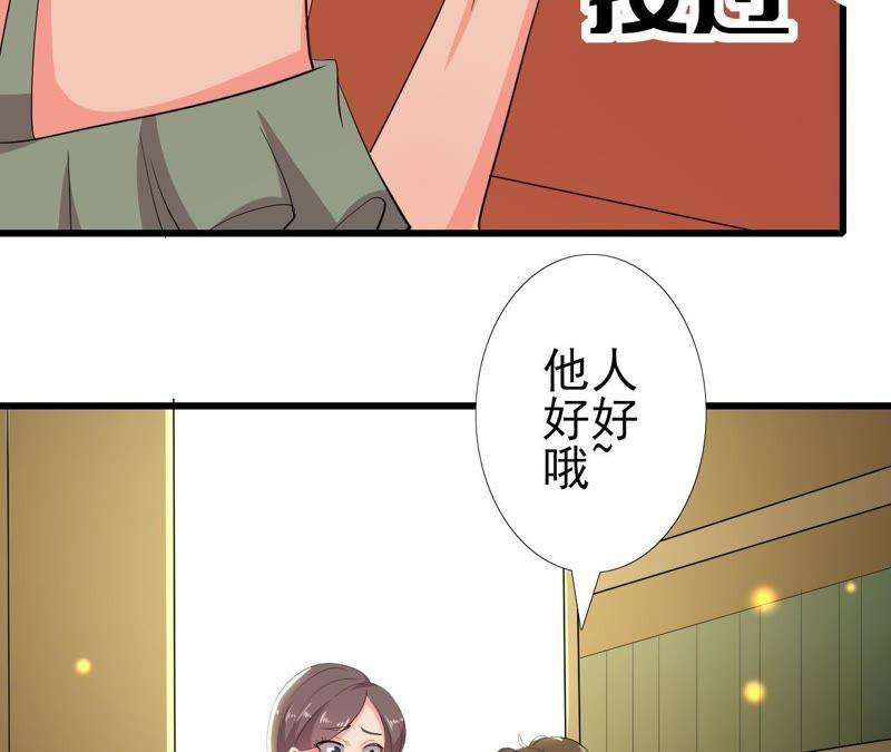 29.jpg