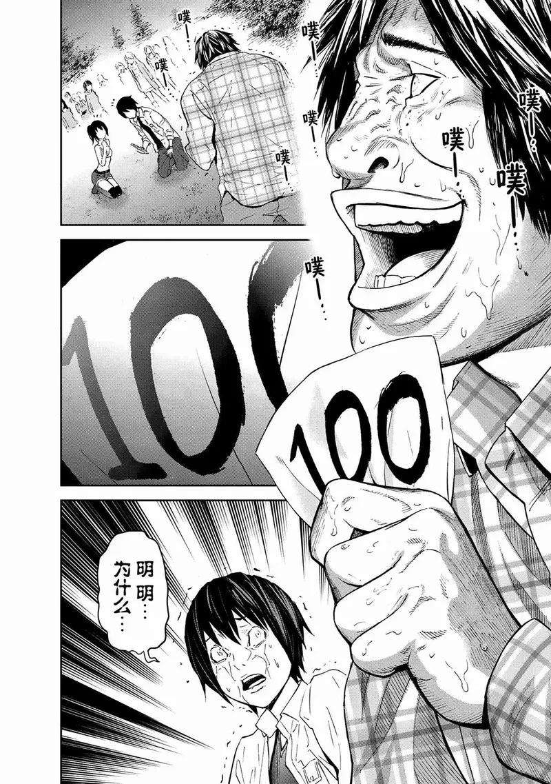 11.jpg