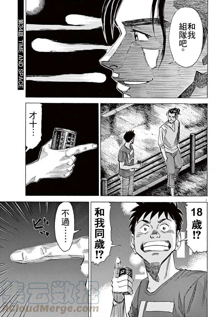 1.jpg