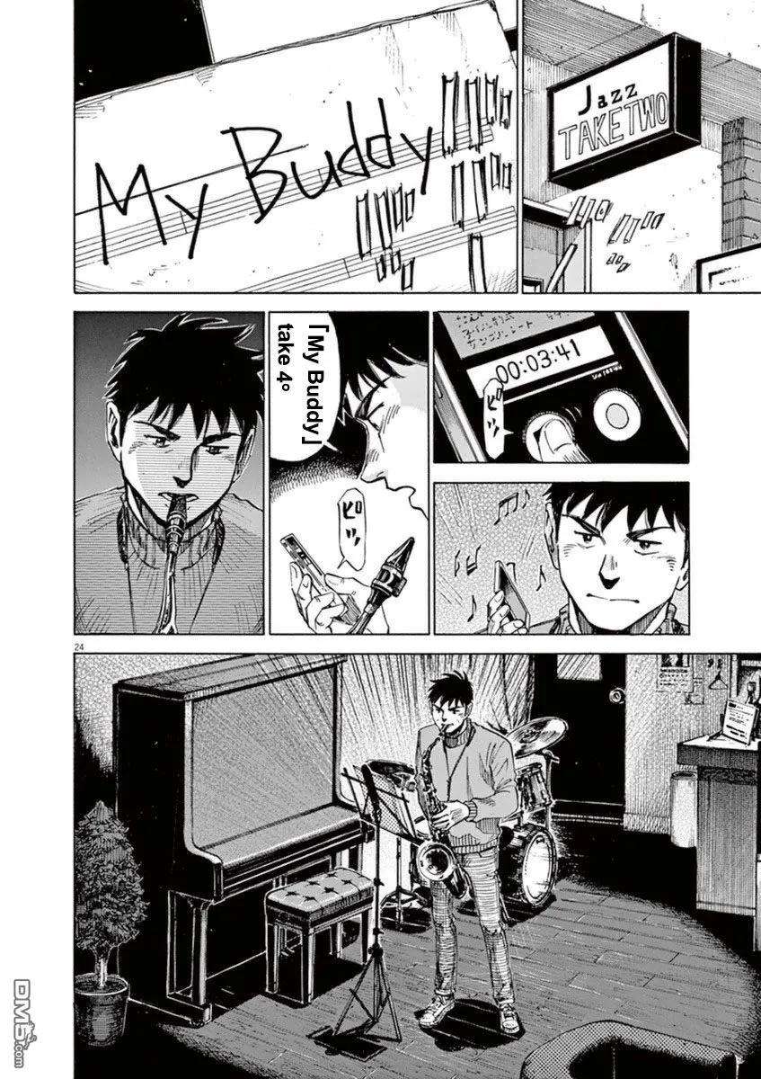 24.jpg