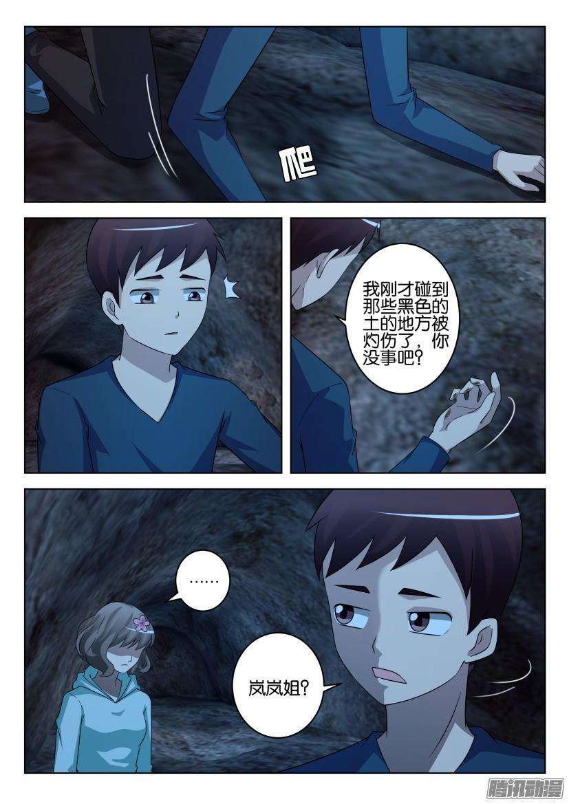 9.jpg