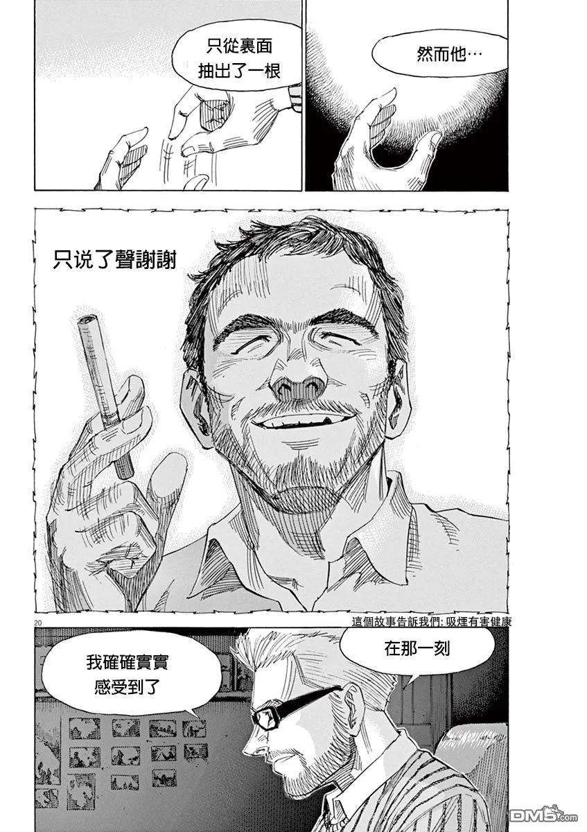 20.jpg